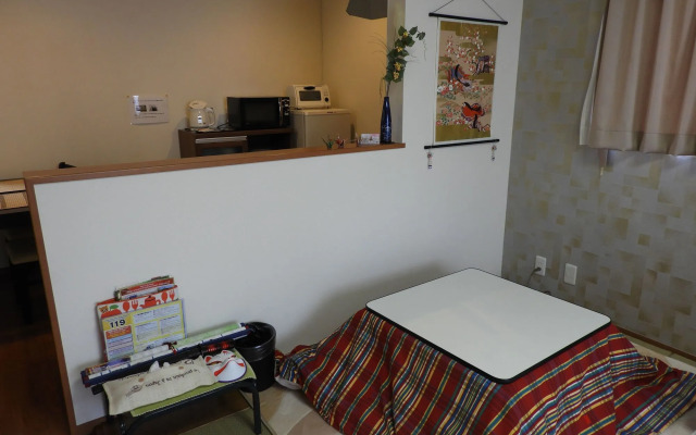 Guest House Koichica