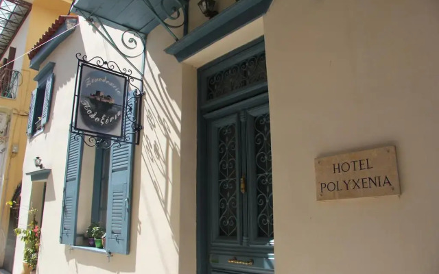 Polyxenia Hotel