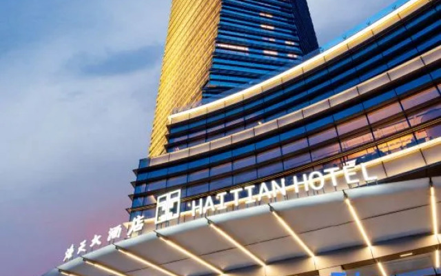 Qingdao Haitian Hotel