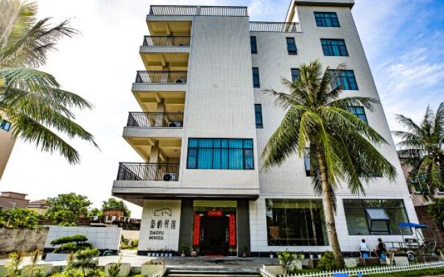 Island Homestay