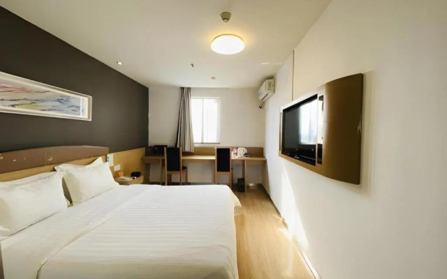 7 Days Inn Guangzhou Huangpu Times City