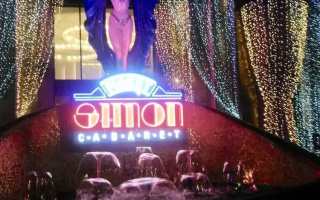 Only Blue Hotel