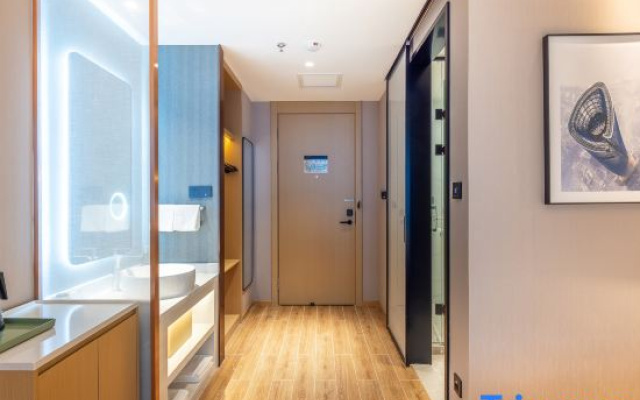 Magnotel Hotel (Lanzhou Zhonghai Plaza Provincial Central Hospital)