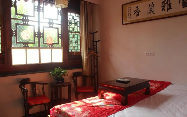 City Wall Old House.Ji Residence