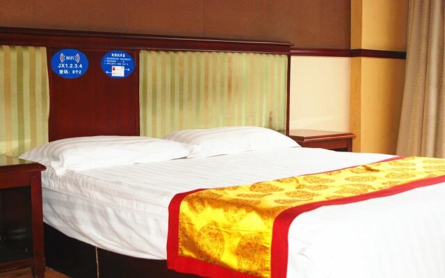 Chongqing Jixiang Hotel