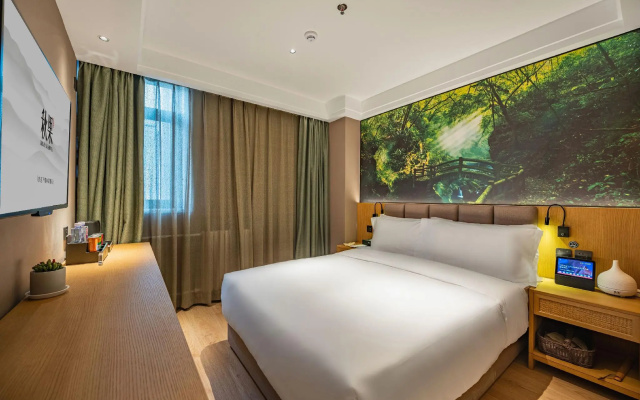 True Go Hotel (Beijing Zhongguancun) – Guest Rooms – Beijing