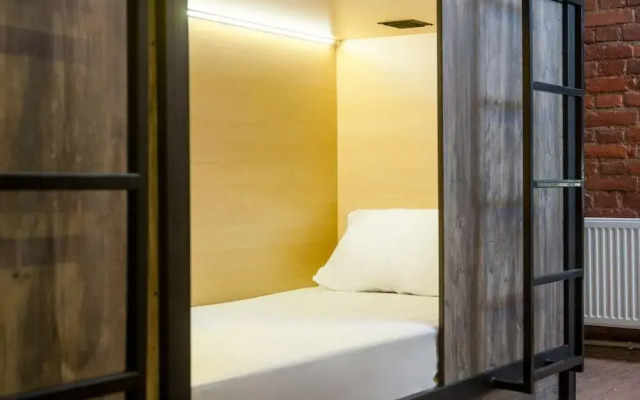 Отель Railway Capsules