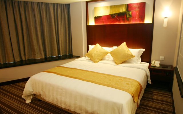 Starcity Hotel Zhuhai