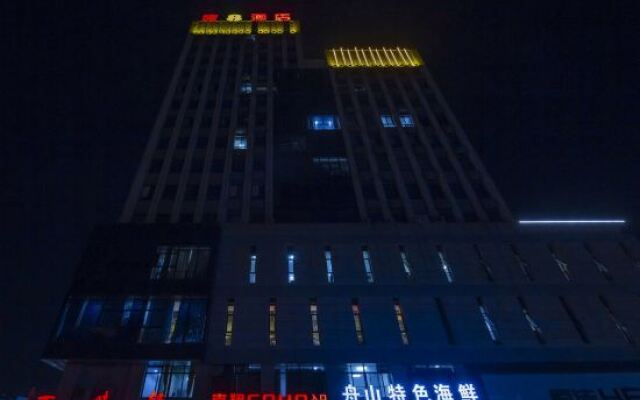 Super 8 Hotel (Anqing High-speed Railway Station Qijie Branch)