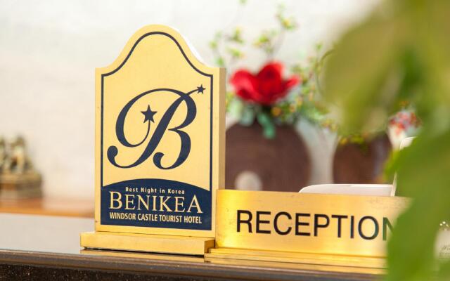 Benikea Win Hotel
