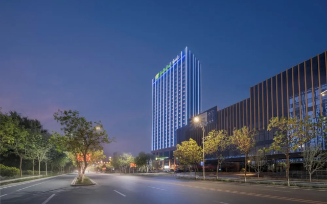 Holiday Inn Express Aksu by IHG