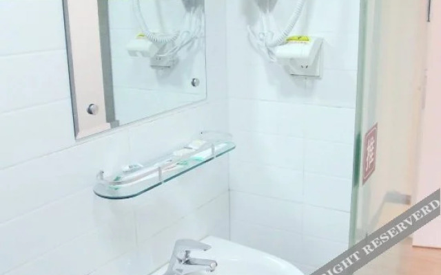 Longsha Hupo Hotel