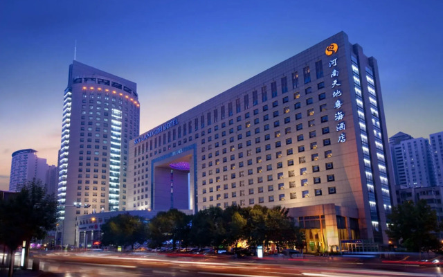 Henan Sky-Land GDH Hotel
