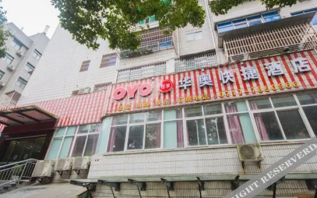 OYO Yichang Hua'ao express hotel