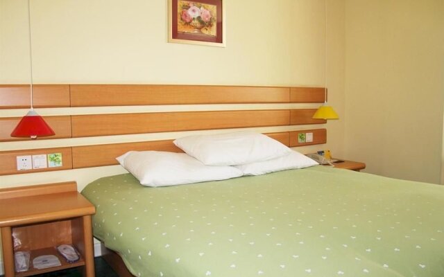 Home Inn Hohhot Hulun Buir South Road
