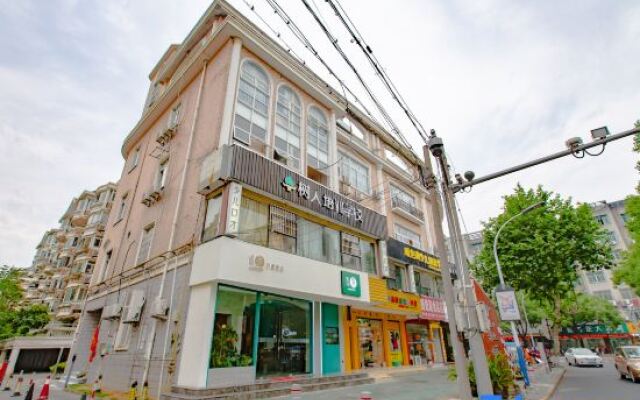 QIngGuo intelligence Hotel