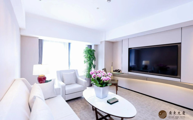 Beijing Guangdong Hotel