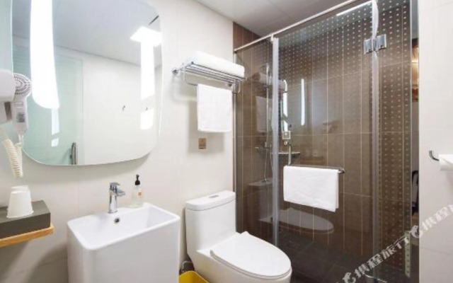 Ibis Hotel (Tangshan Wanda Plaza)