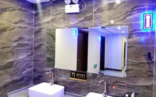 Huolin Gol Yitong Business Hotel