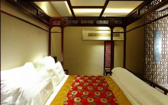 Fuzi Binshe Culture Boutique Hotel Qufu