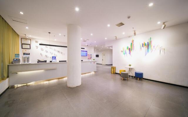 7days Inn Changsha University