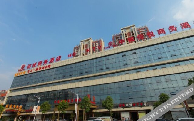 Zhongcheng Baiyue Business Hotel