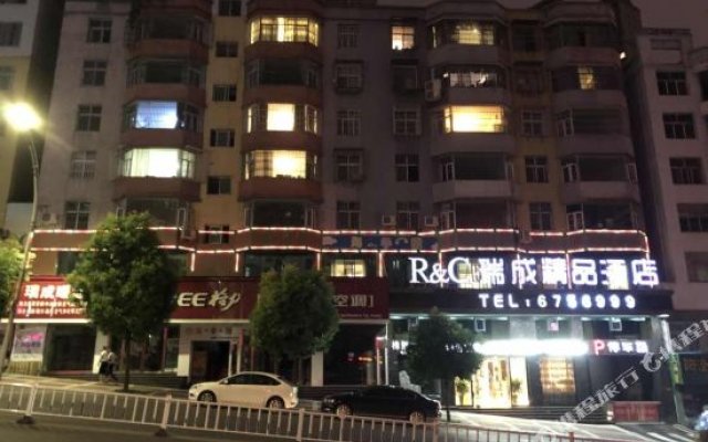 Ruicheng Boutique Hotel