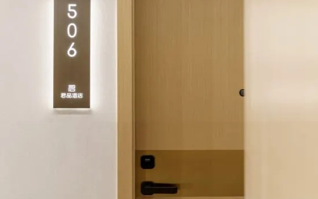 Yongkang Junpin Hotel