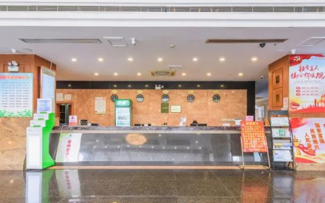 Hengzhou International Hotel