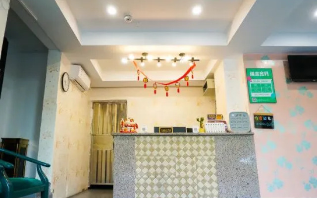 Fenglai Holiday Hostel