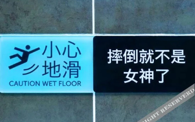 XANA Hotelle Tianjin Jinwan Plaza Binjiang Road