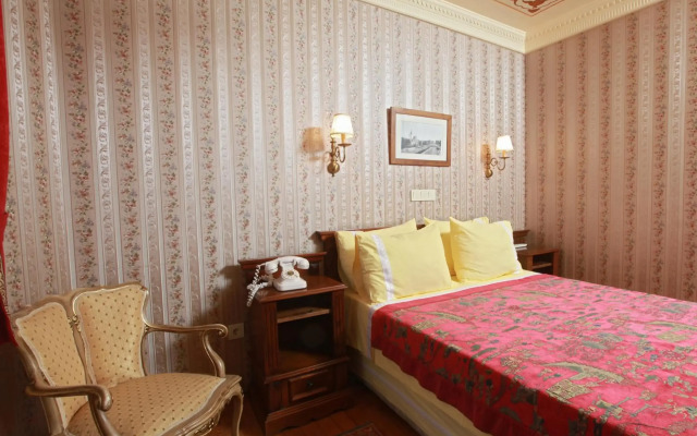 Dersaadet Hotel - Special Class