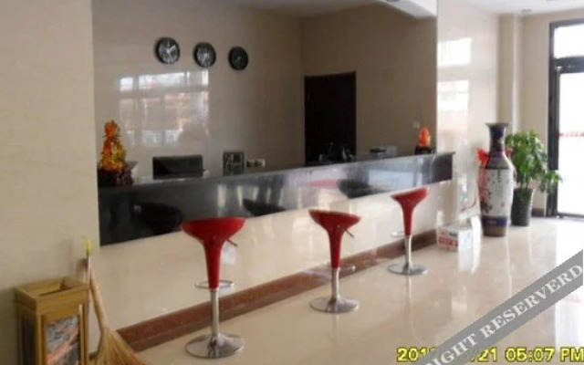 Riguanghai Hotel