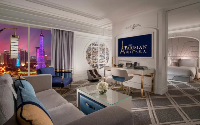 The Parisian Macao