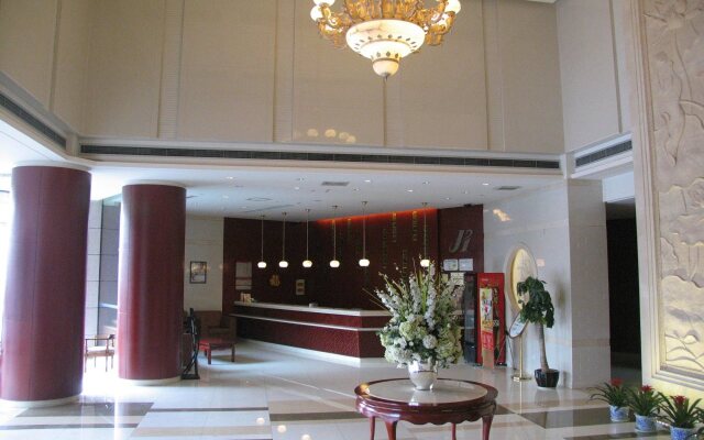 Jinjiang Inn Shanghai Hongqiao Hami Road
