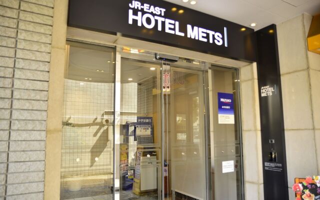 JR East Hotel Mets Urawa