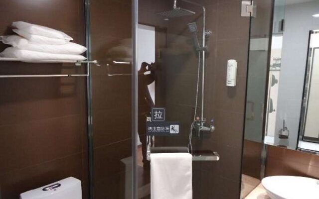 IU Hotel JInzhong Jiexiu Railway Station Branch