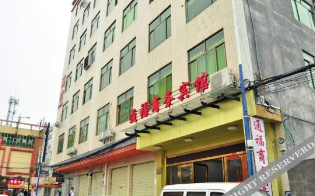 Jtour Inn(Guangzhou Huanjiao Industrial Zone Store)