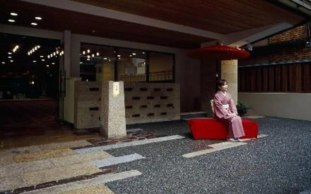 Kyoto Kinparo