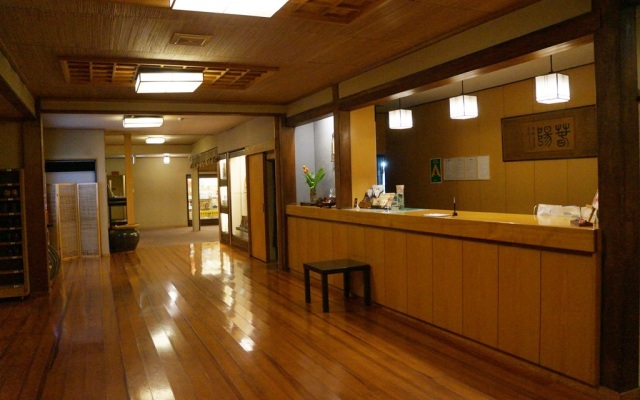 Ryokan Shunyokan