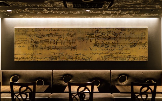 Hotel Grand Bach Kyoto Select