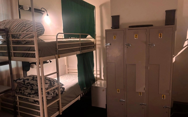 The Shiralee - Hostel – Guest Rooms – Perth