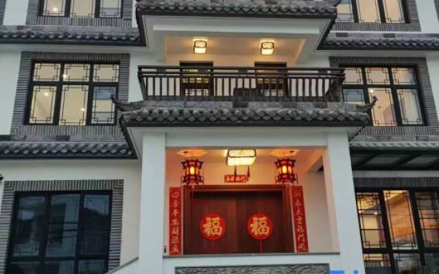 Xiangshan Shanyu Small Building Boutique B & B