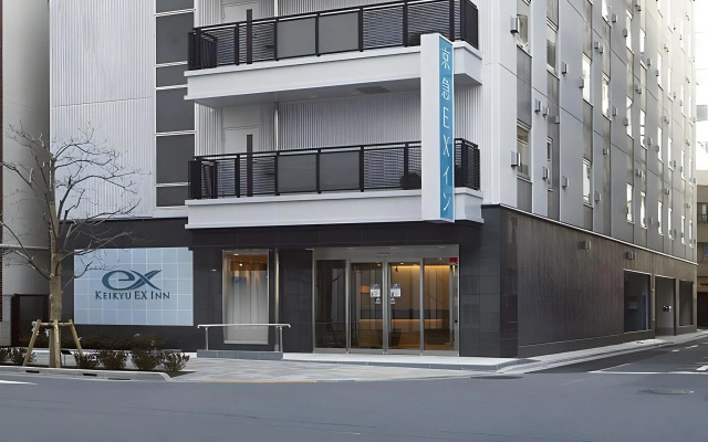 Keikyu EX Inn Akihabara