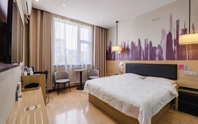 Thank Inn Plus Hotel Henan Shangqiu Suiyang District Guide South Road – Guest Rooms – Shangqiu