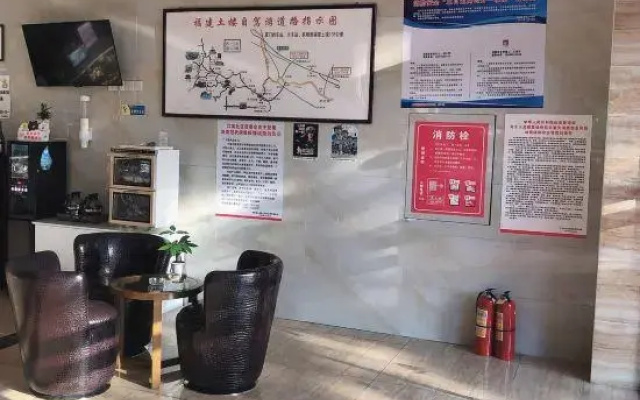 Distinguished Guest Hotel (Nanjing Guangdian)