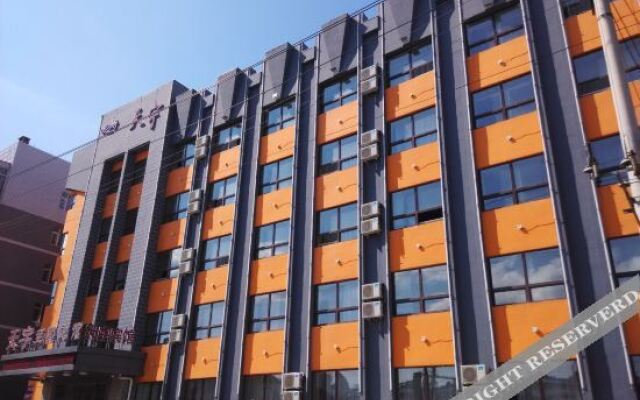 Fujin Tianyu Business Hotel