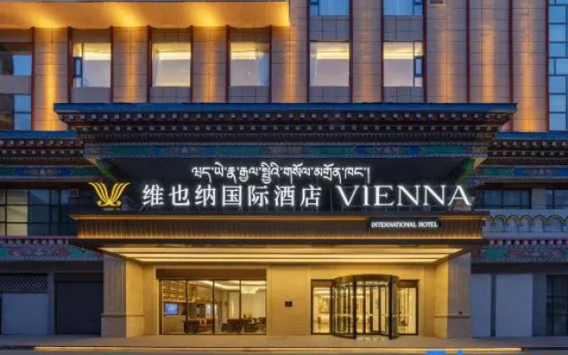 Vienna International Hotel (Yushu Museum) — 4-star hotel in Yushu