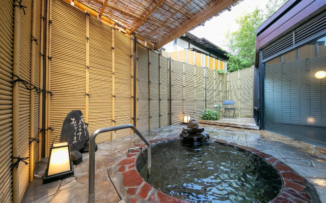 Yufuin Kahorinosato Hanamura