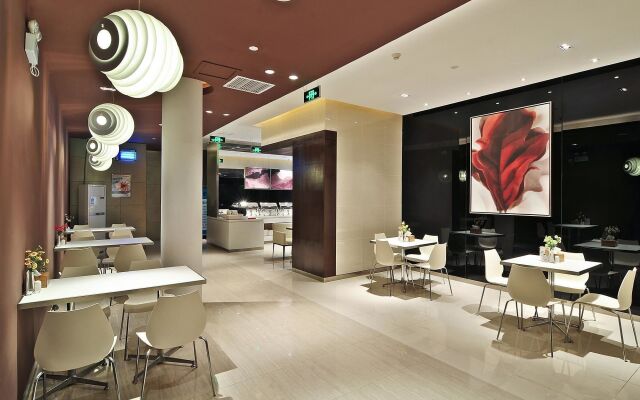 Jinjiang Inn Xiamen Hexiang Road West